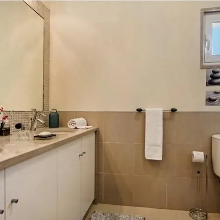 Amarelo Apartment *